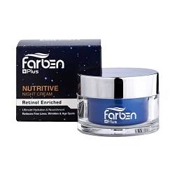 فاربن کرم  مغذی و ضد چروک شب50میل